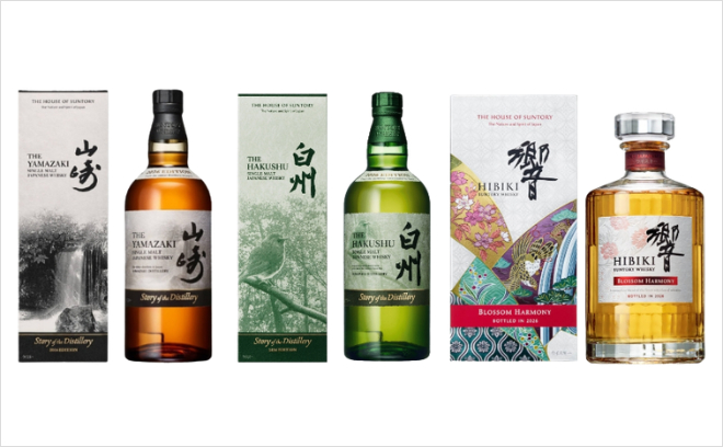 サントリー洋酒セット