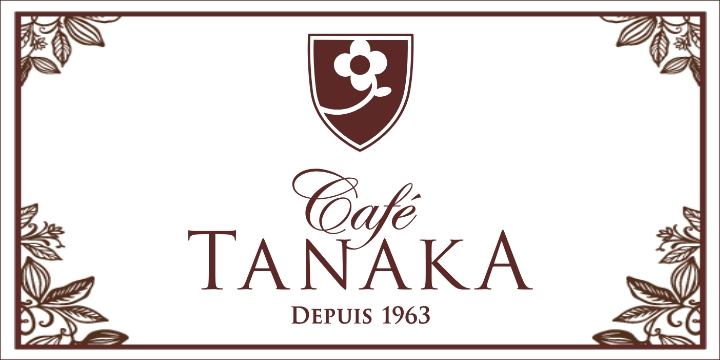 カフェタナカ