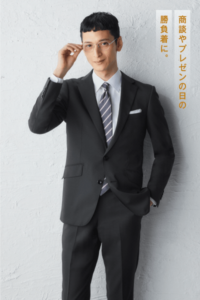 CLASSICO TAPERED】【秋冬】6釦2掛けダブルスーツ 1タック