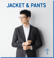 ジャケット・
		  パンツ