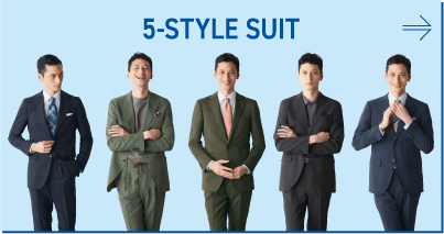 多彩に着こなす5つのスタイル
		  1着 ¥19,800