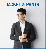 ジャケット・
		パンツ