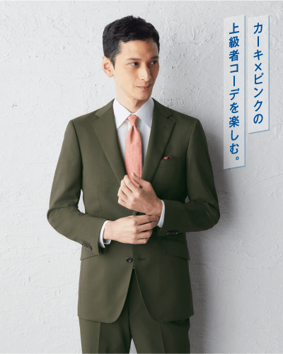 阪急の紳士スーツスペシャル 1着￥19,800から｜HANKYU MEN'S