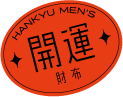 開運