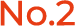 No.2
