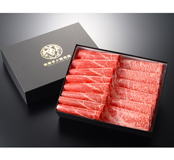 金獅子精肉店 北海道産２大和種食べ比べ（しゃぶしゃぶ・すき焼き用）