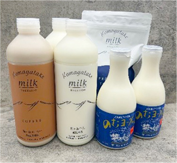 駒ヶ岳牛乳 駒ヶ岳牛乳セット