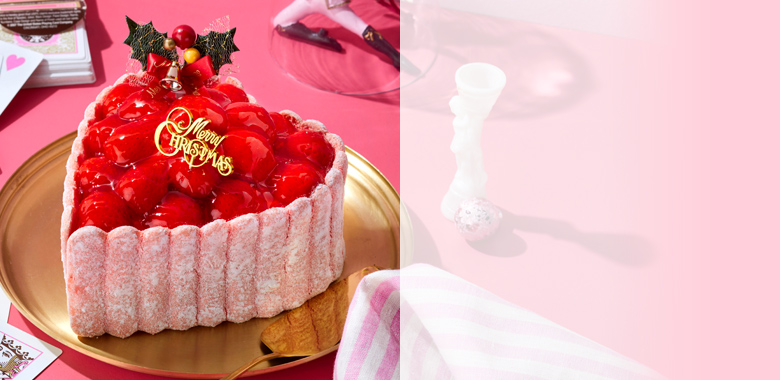 「ケーニヒスクローネ」スイートクリスマス