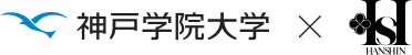 神戸学院大学×阪神百貨店