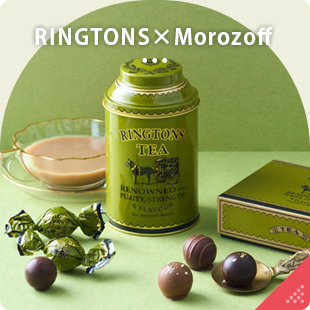 RINGTONS×Morozoff