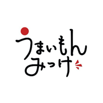 阪神梅田本店うまいもんみっけ【公式】