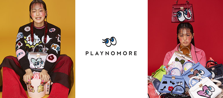 PLAYNOMORE