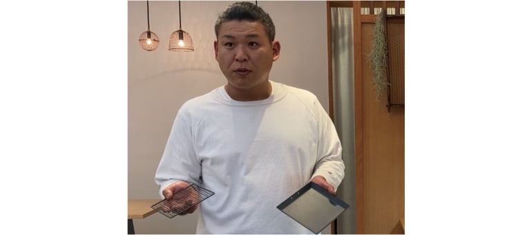 金網つじ