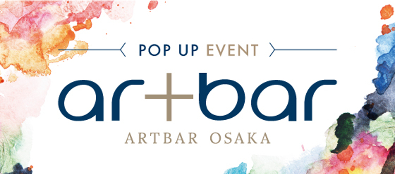 Artbar Osaka