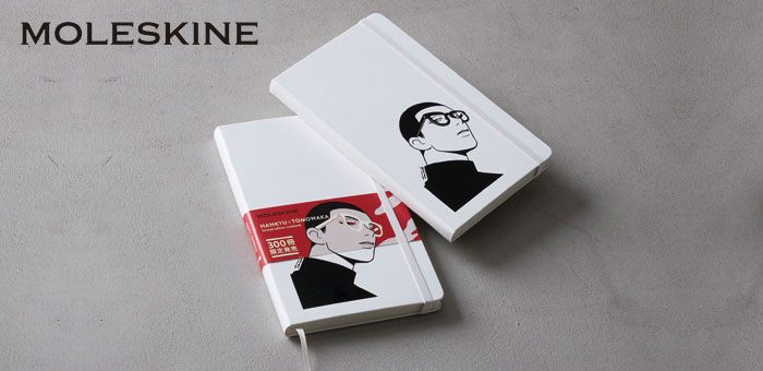 Moleskine