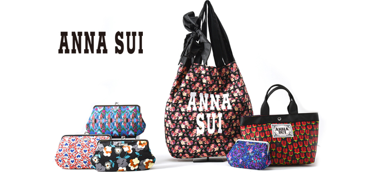 ANNA SUI(バッグ)
