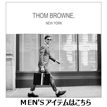 MEN