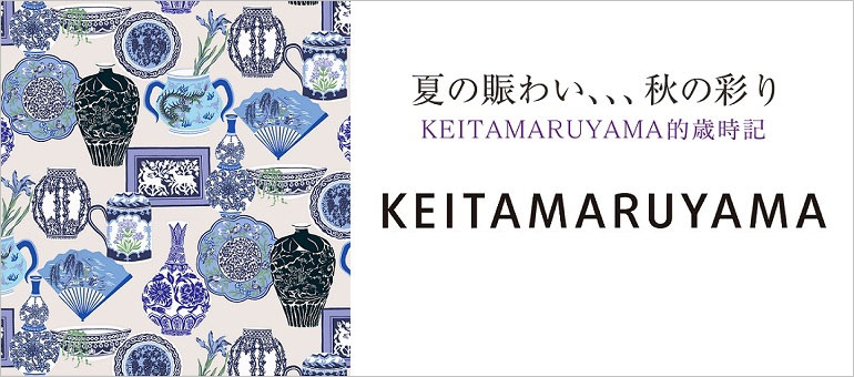 ケイタマルヤマ