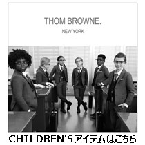  CHILDREN