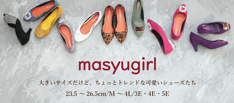 masyugirl