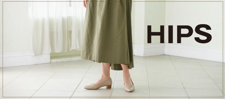 HIPS