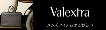 メンズアイテムはこちら