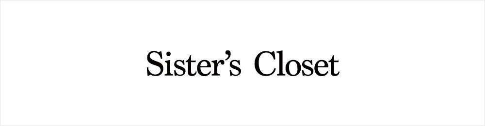 Sister's Closet