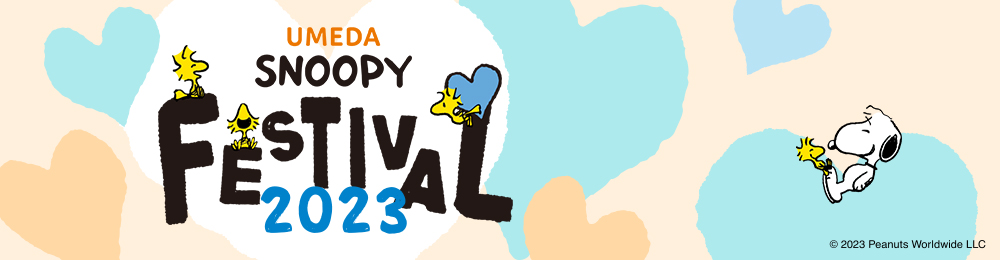 Snoopy Event スヌーピーイベント レディースファッション 阪急百貨店公式通販 Hankyu Fashion