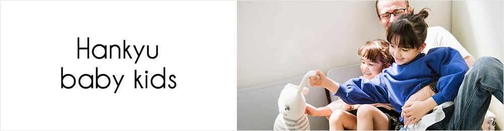 Hankyu baby＆kids