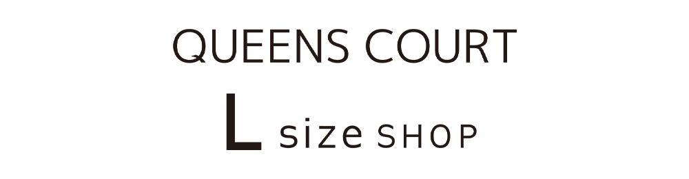 Queens Court Lサイズ クイーンズコート Lサイズ レディースファッション 阪急百貨店公式通販 Hankyu Fashion
