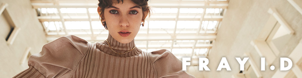 フレイ アイディー