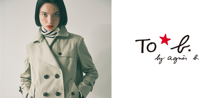 To b. by agnes b.