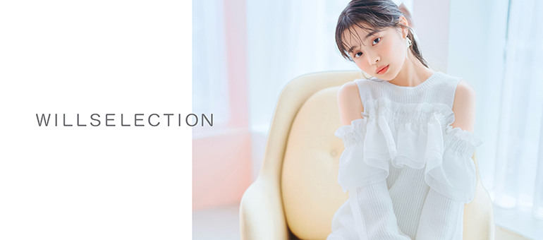 WILLSELECTION