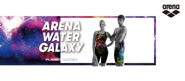 arena