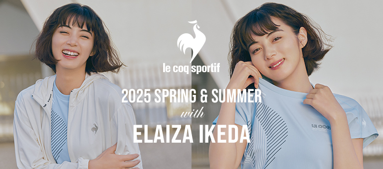  le coq sportif