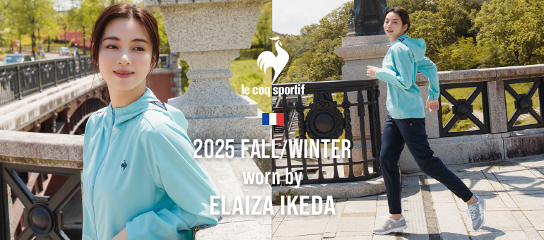  le coq sportif