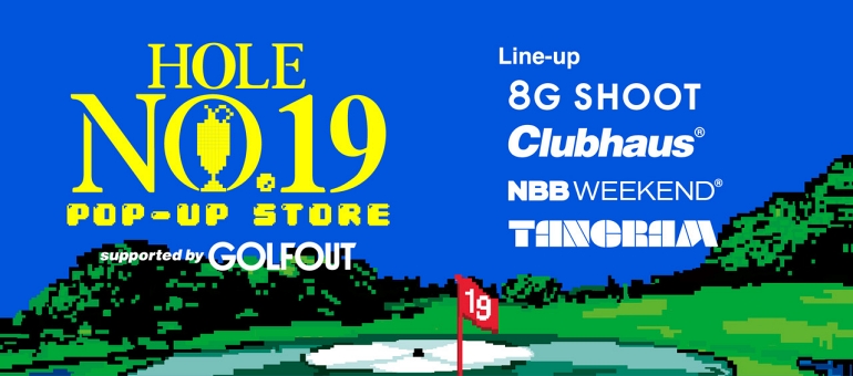 HOLE NO.19 SUPPORTED by GOLFOUT