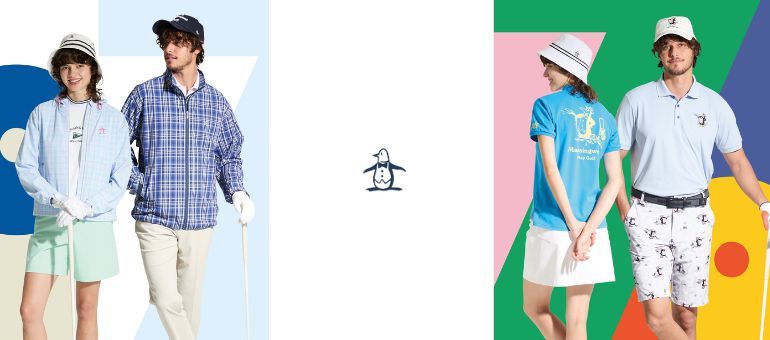 Munsingwear