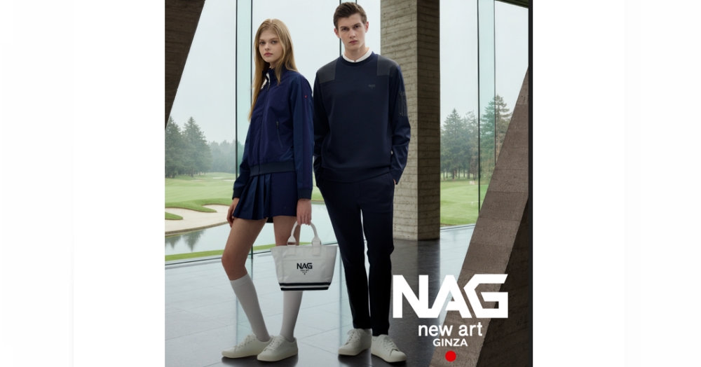 NAG