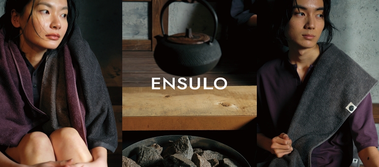 GREEN AGE／ENSULO
