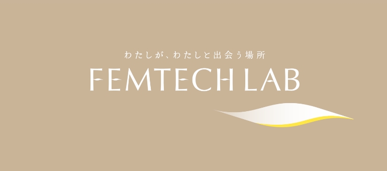 FEMTECH LAB