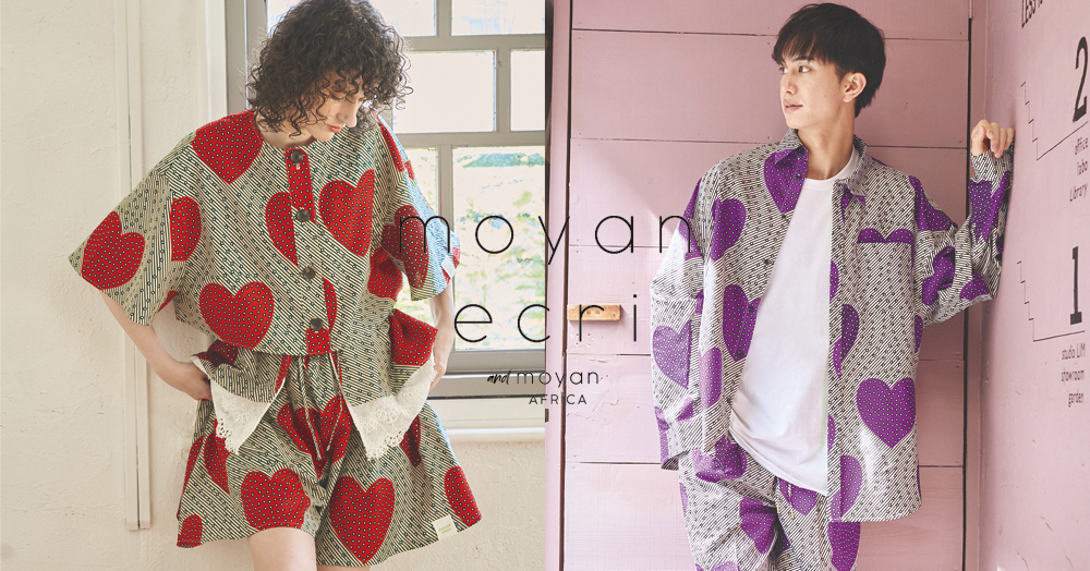 moyan ecri