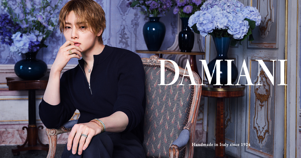 DAMIANI