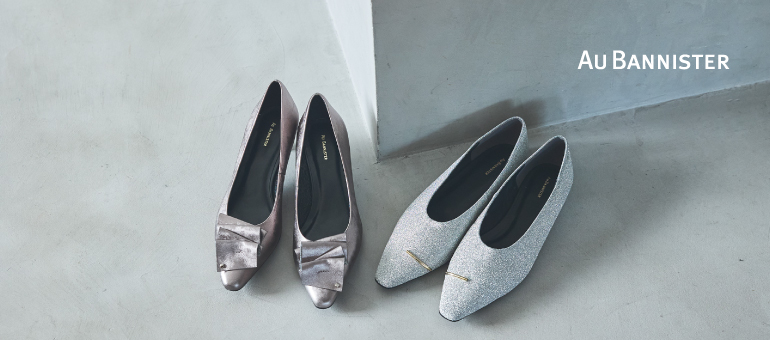 Au BANNISTER