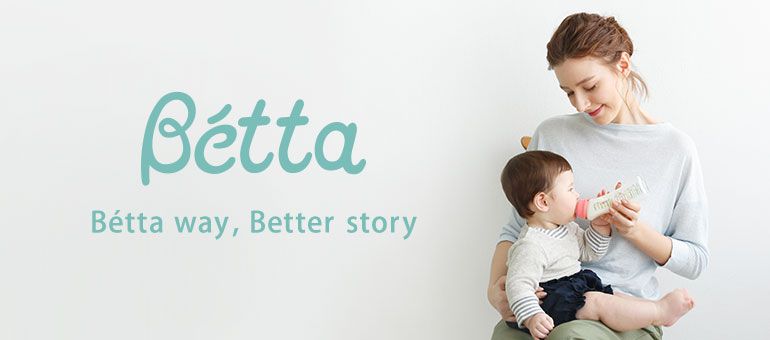 Betta