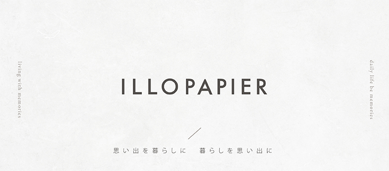 ILLOPAPIER
