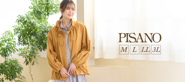 PISANO