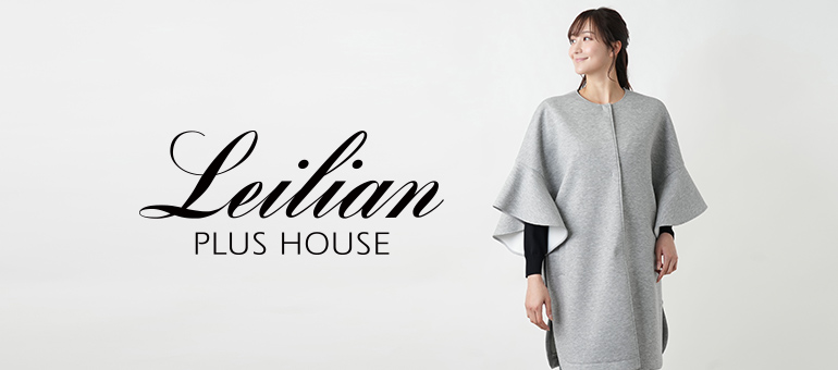 Leilian PLUS HOUSE (Lサイズ)