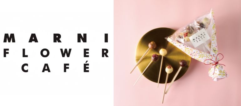 MARNI FLOWER CAFE