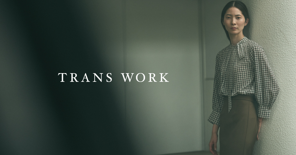 TRANS WORK